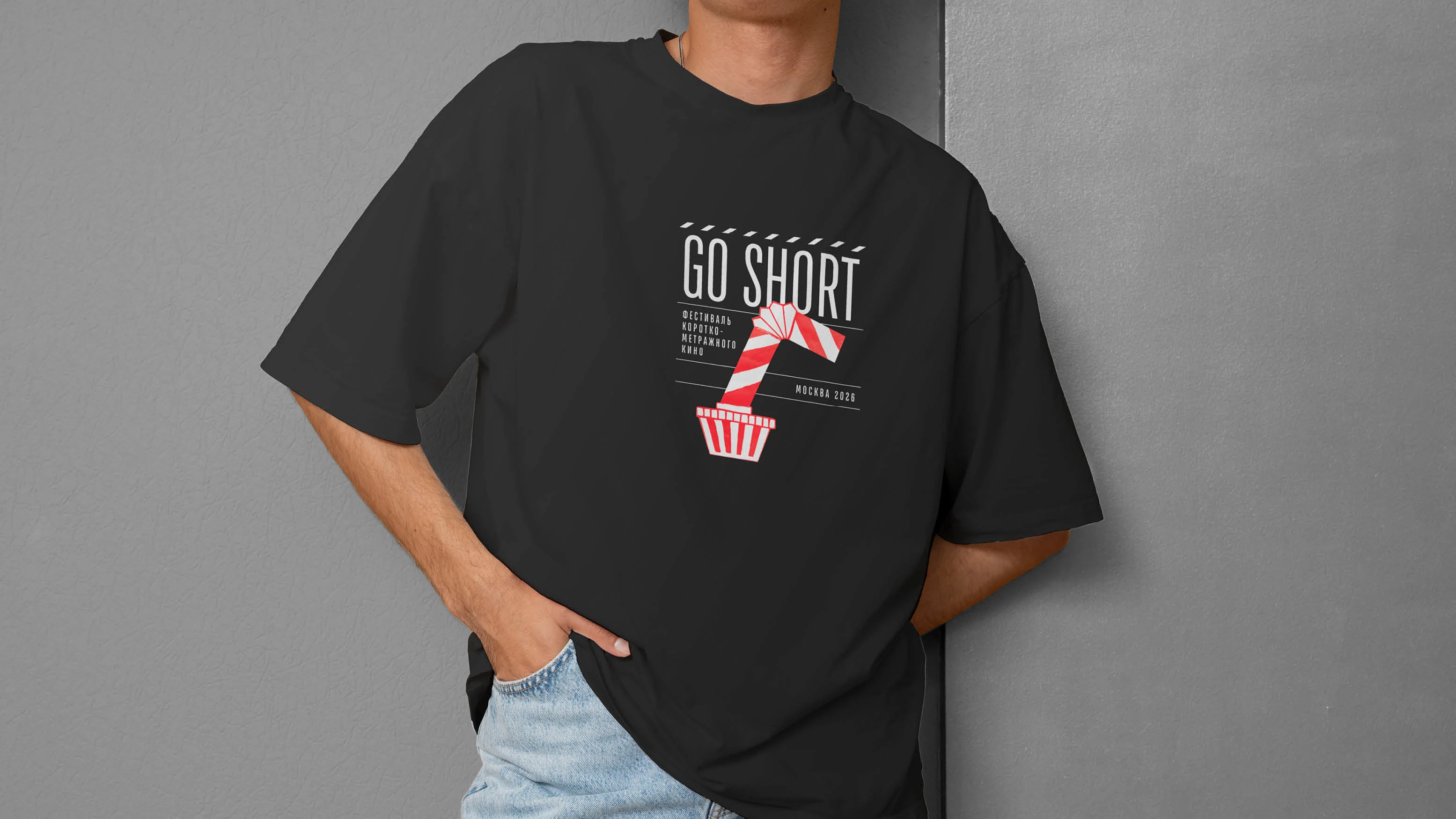 GO SHORT | фестиваль короткометражного кино — Изображение №12 — Брендинг, Графика на Dprofile