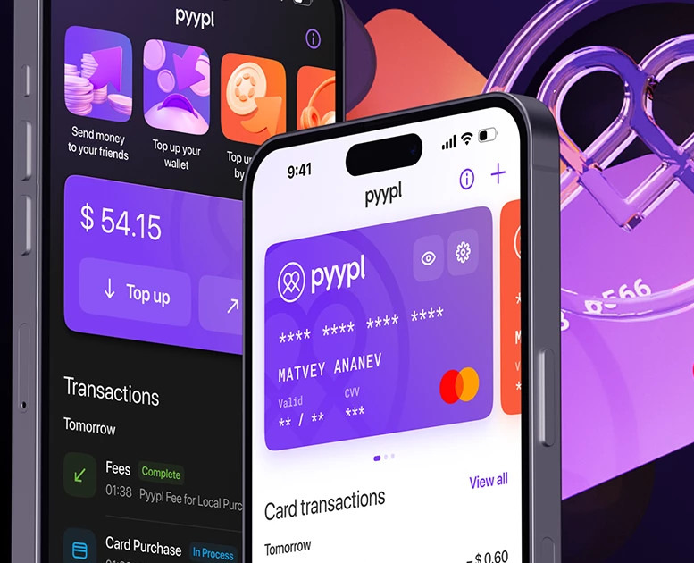 Приложение для выпуска и управления виртуальными картами — Интерфейсы на Dprofile