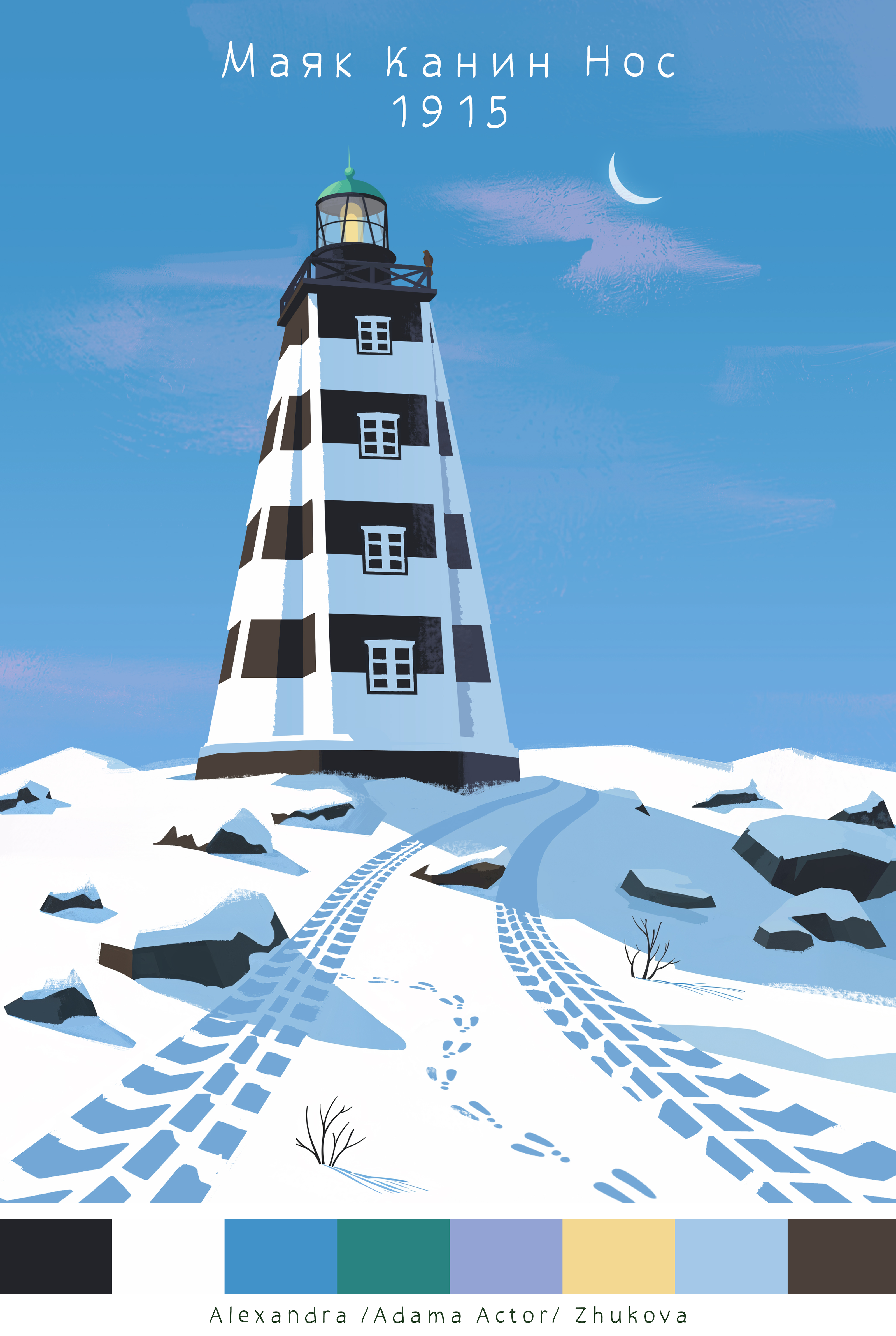 lighthouses of the Russian North — Изображение №1 — Иллюстрация, Графика на Dprofile