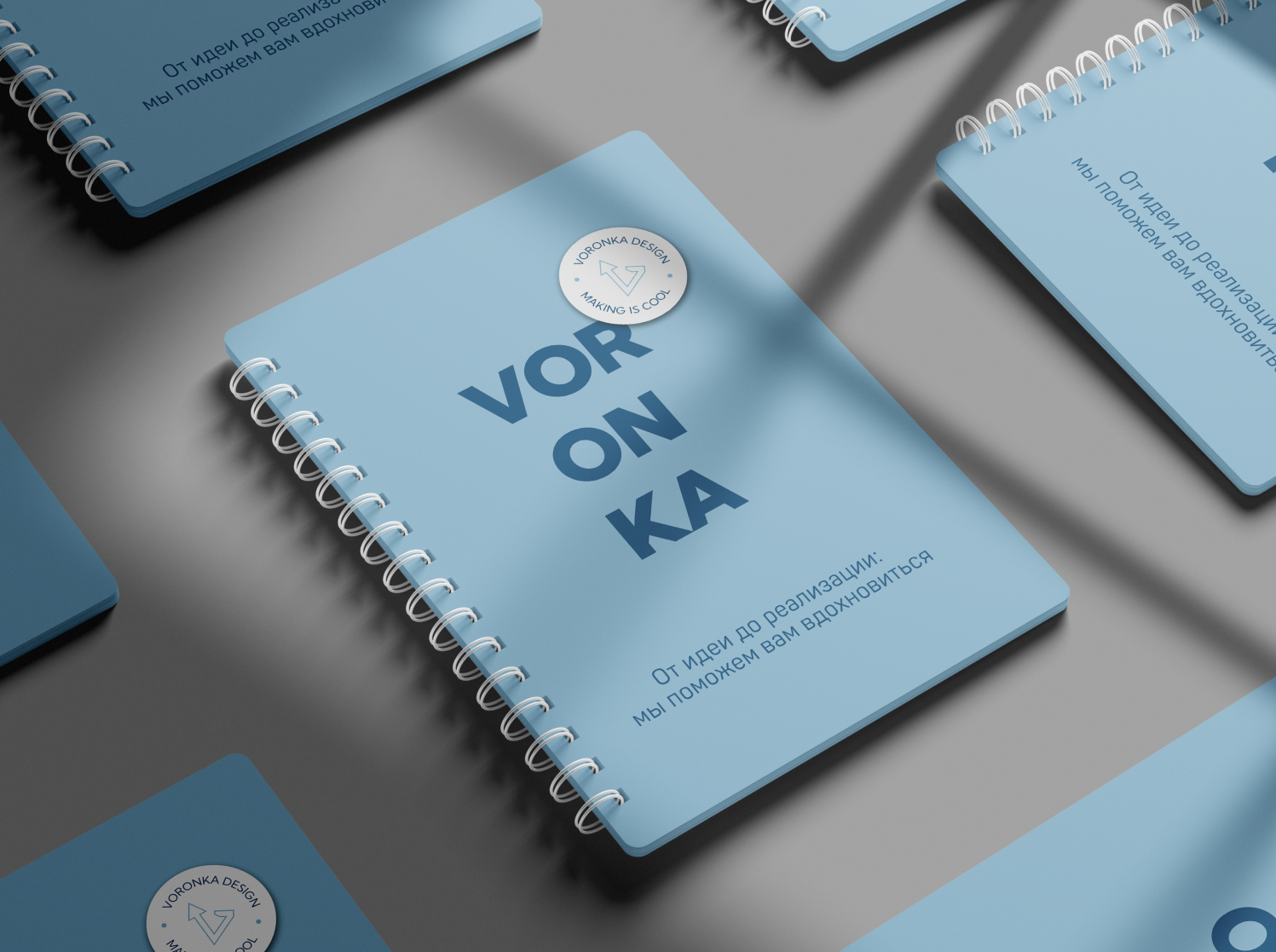 Ребрендинг маркетинговой компании "VORONKA" — Изображение №12 — Брендинг, Графика на Dprofile