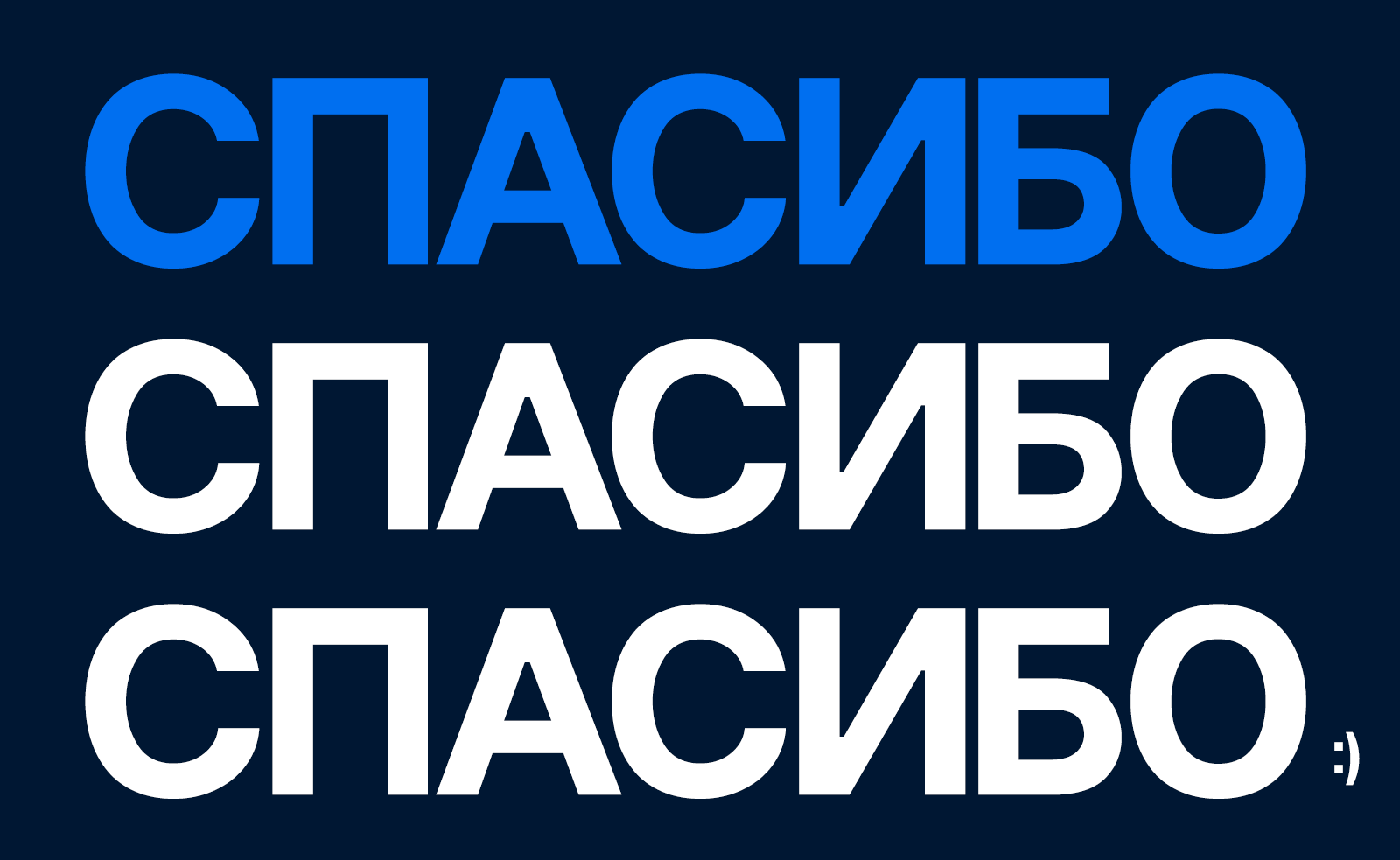 Разработка единой концепции магазина на WB — Изображение №5 — Графика, Маркетинг на Dprofile
