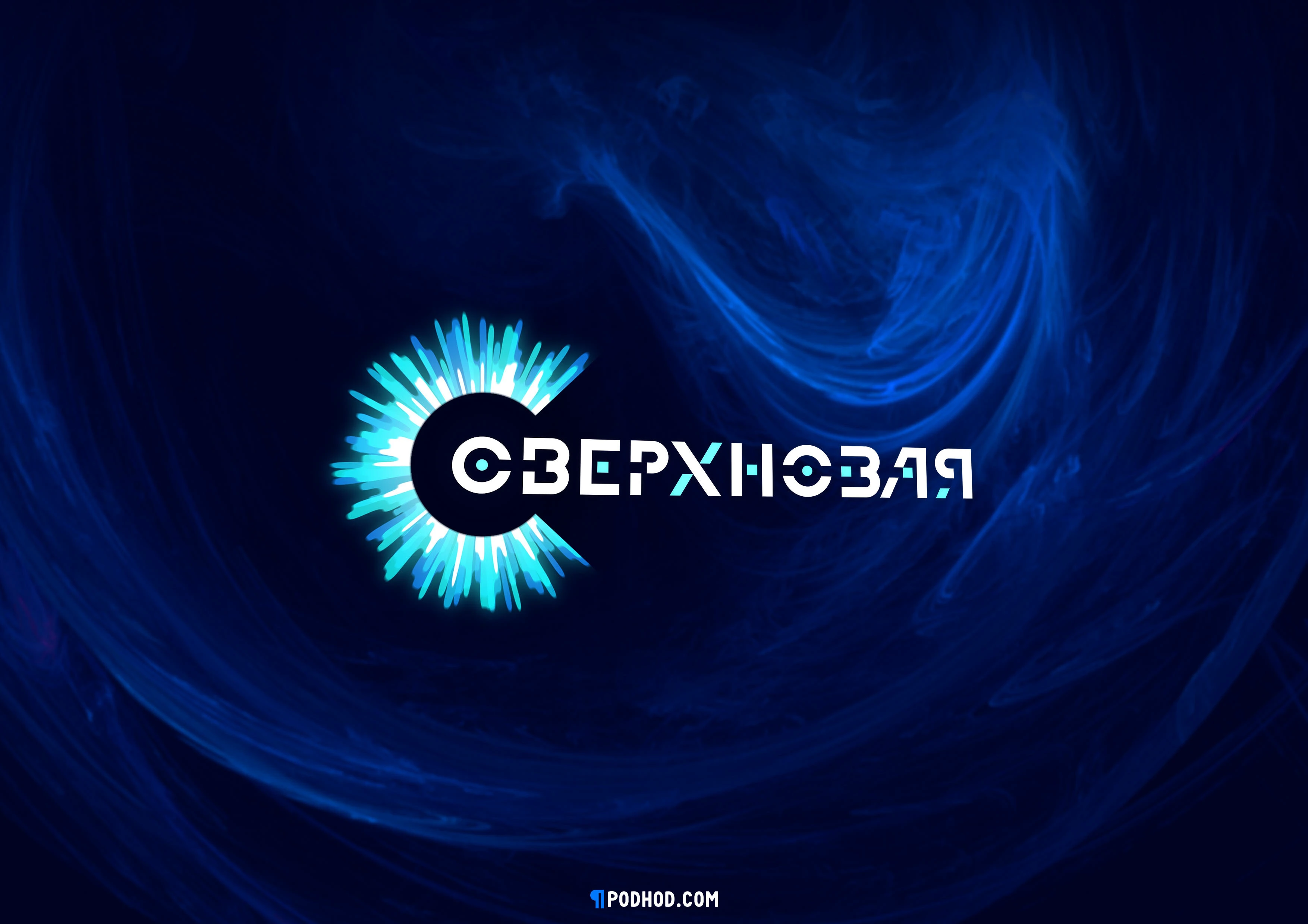 Логотипы 1 — Изображение №4 — Брендинг на Dprofile