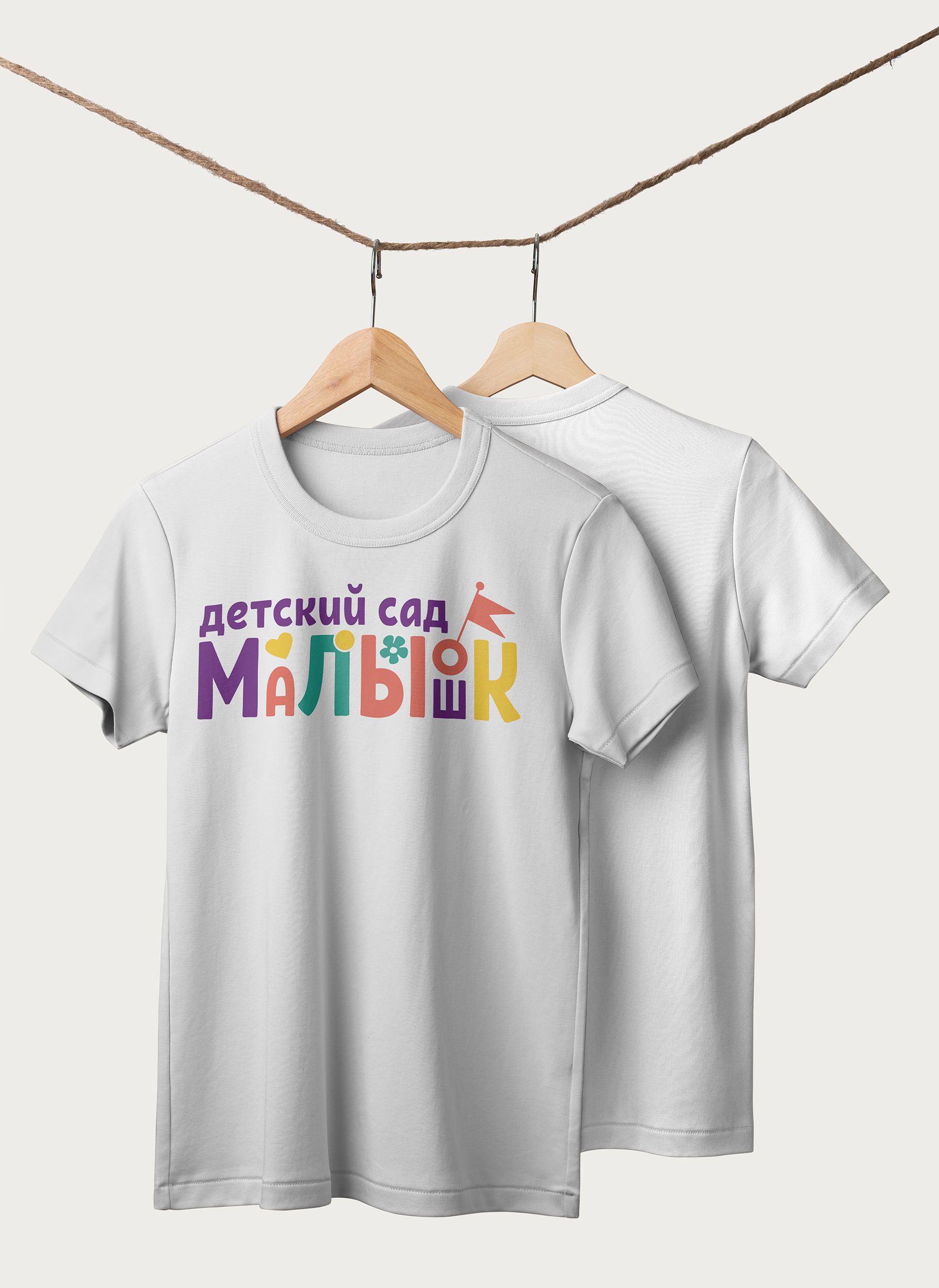 Логотип для детского сада «Малышок» — Изображение №3 — Брендинг на Dprofile