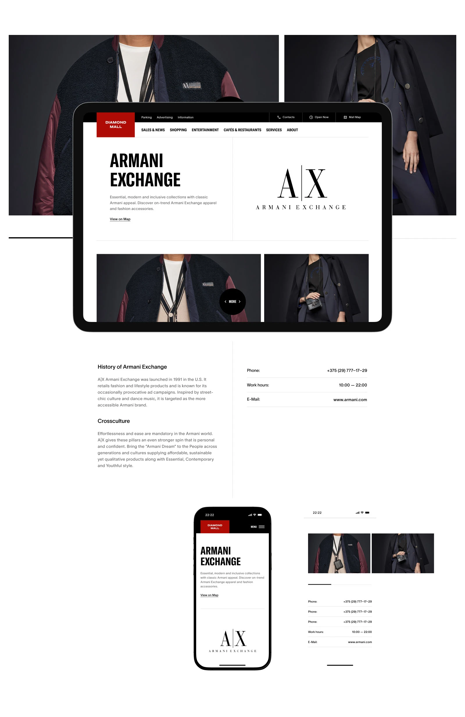 Diamond Mall — Изображение №3 — Интерфейсы, Анимация на Dprofile