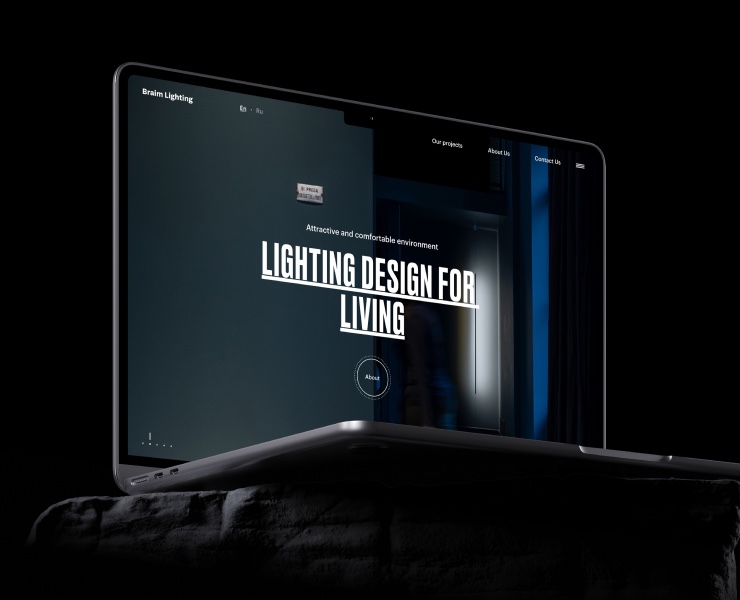 Braim Lighting на Dprofile