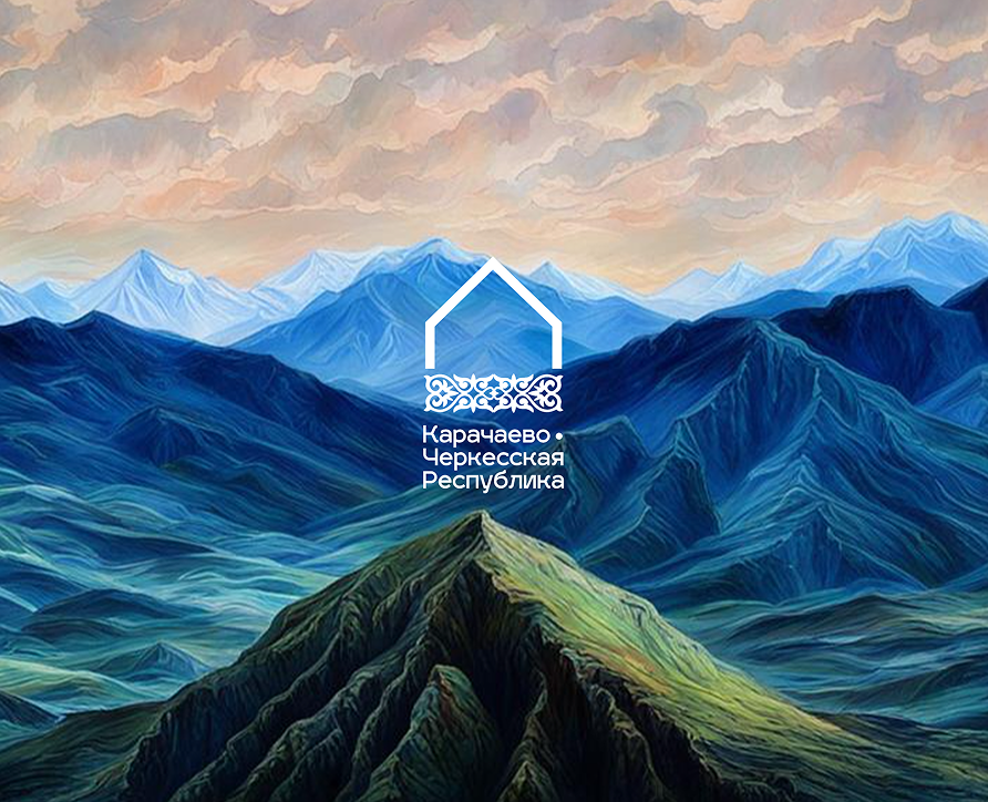 Айдентика сувенирной продукции для КЧР на Dprofile