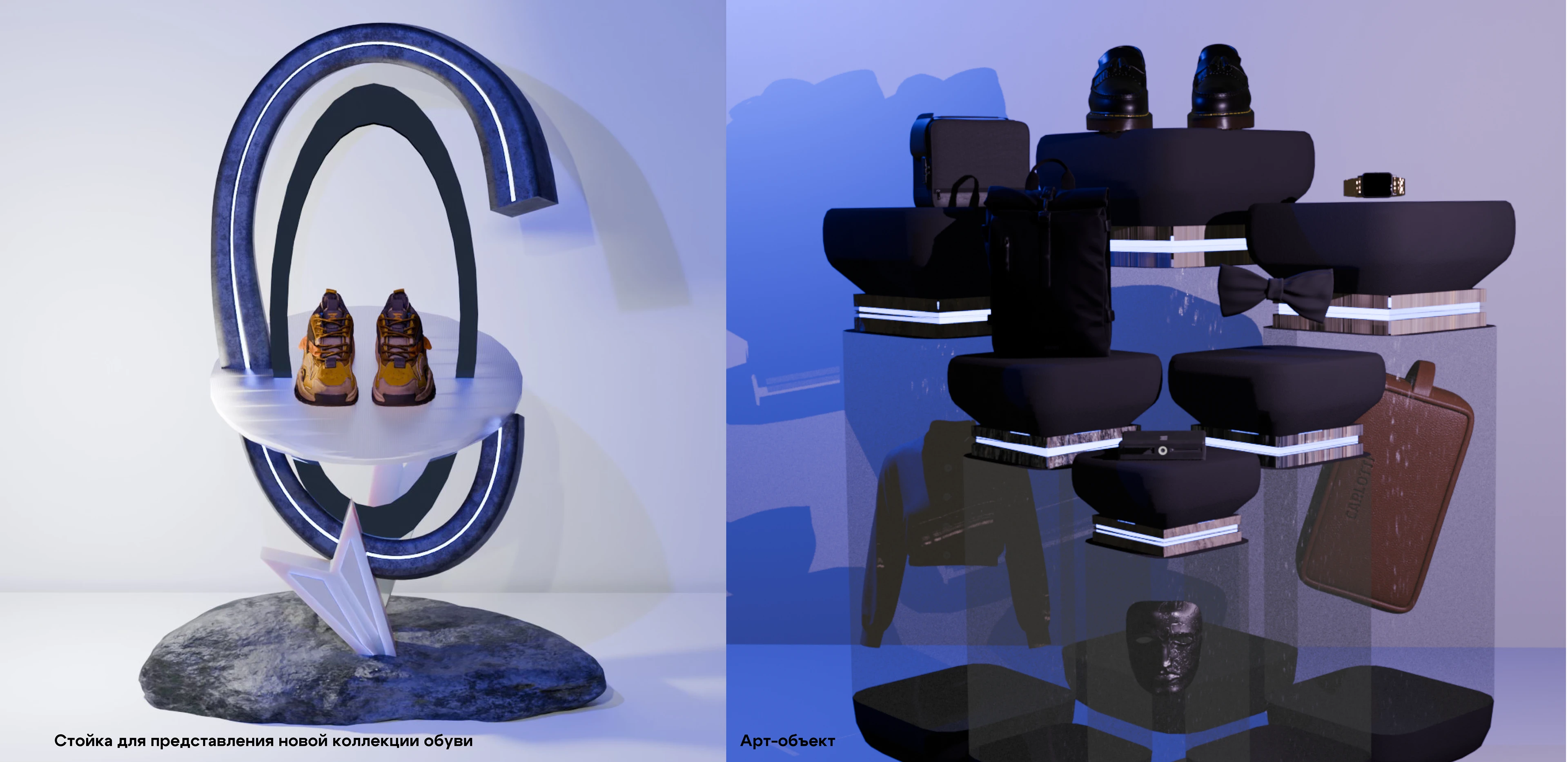 Редизайн бренда “Paché” | Кейс 2026 — Изображение №25 — Интерфейсы, Брендинг на Dprofile