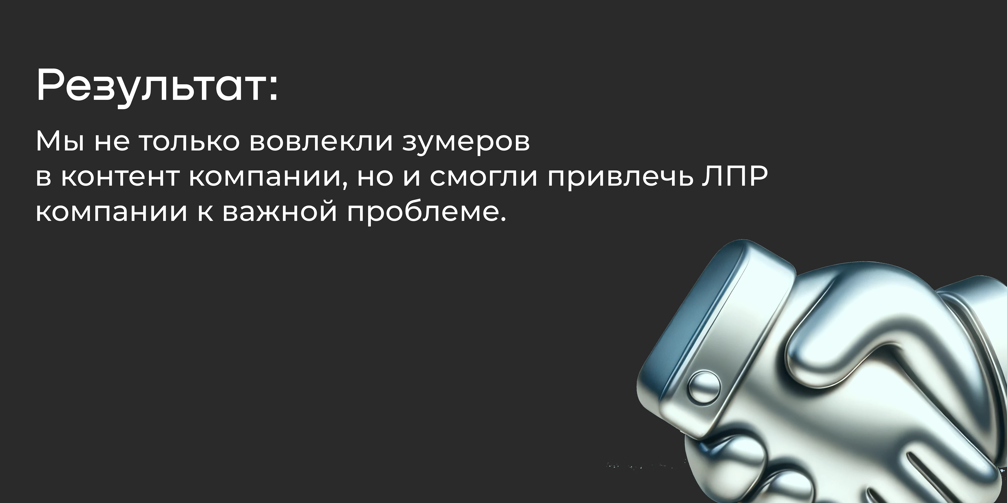 Упаковка социальных сетей для компании КиберПериметр — Изображение №7 — Брендинг, Маркетинг на Dprofile