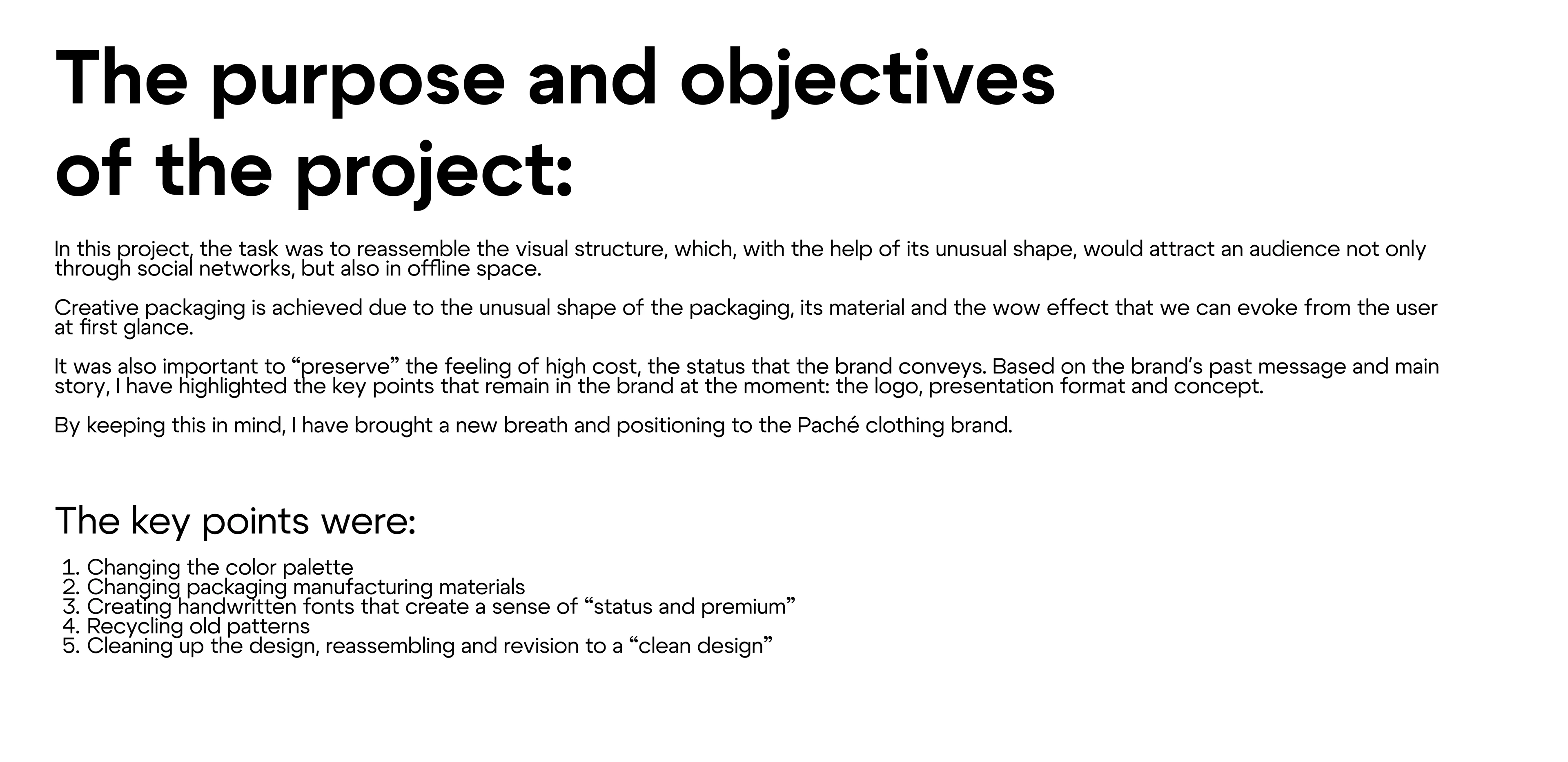 Редизайн бренда “Paché” | Кейс 2026 — Изображение №2 — Интерфейсы, Брендинг на Dprofile