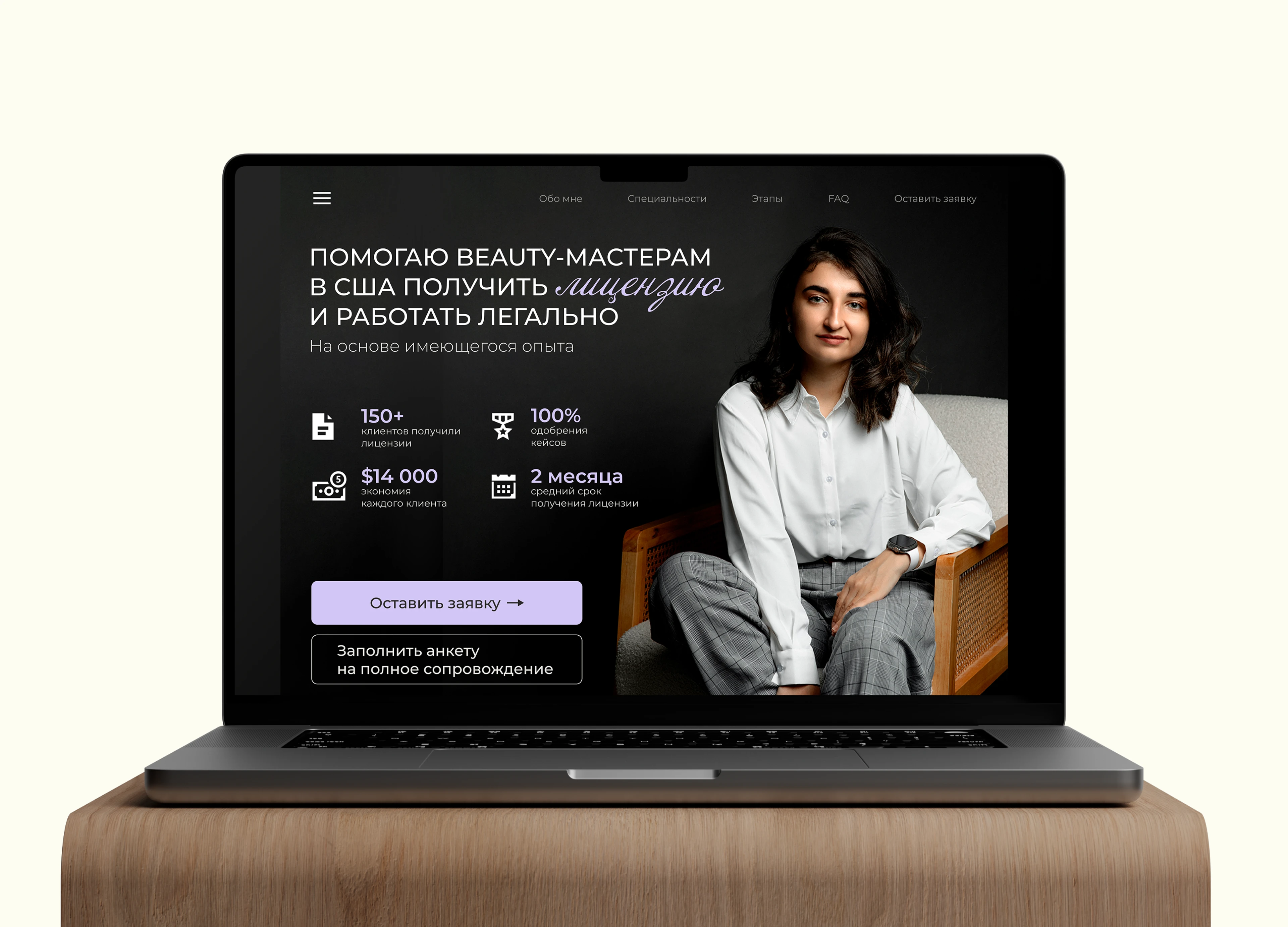 License Solution | Упаковка социальных сетей — Изображение №10 — Графика, Маркетинг на Dprofile