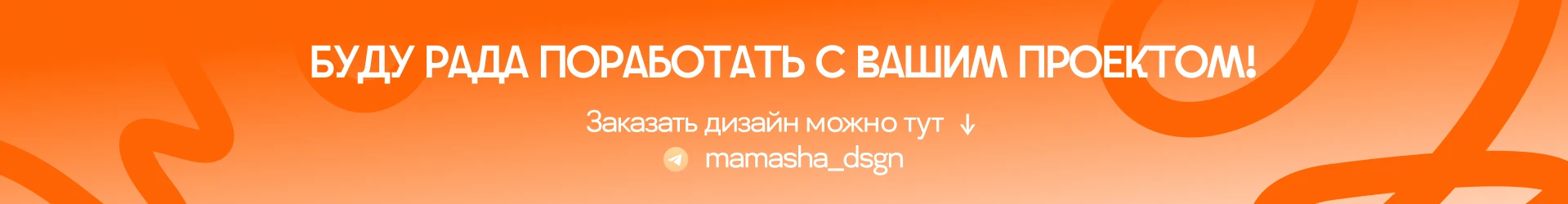 Айдентика фестиваля прессы Золотое перо / Татарстан — Изображение №20 — Брендинг на Dprofile