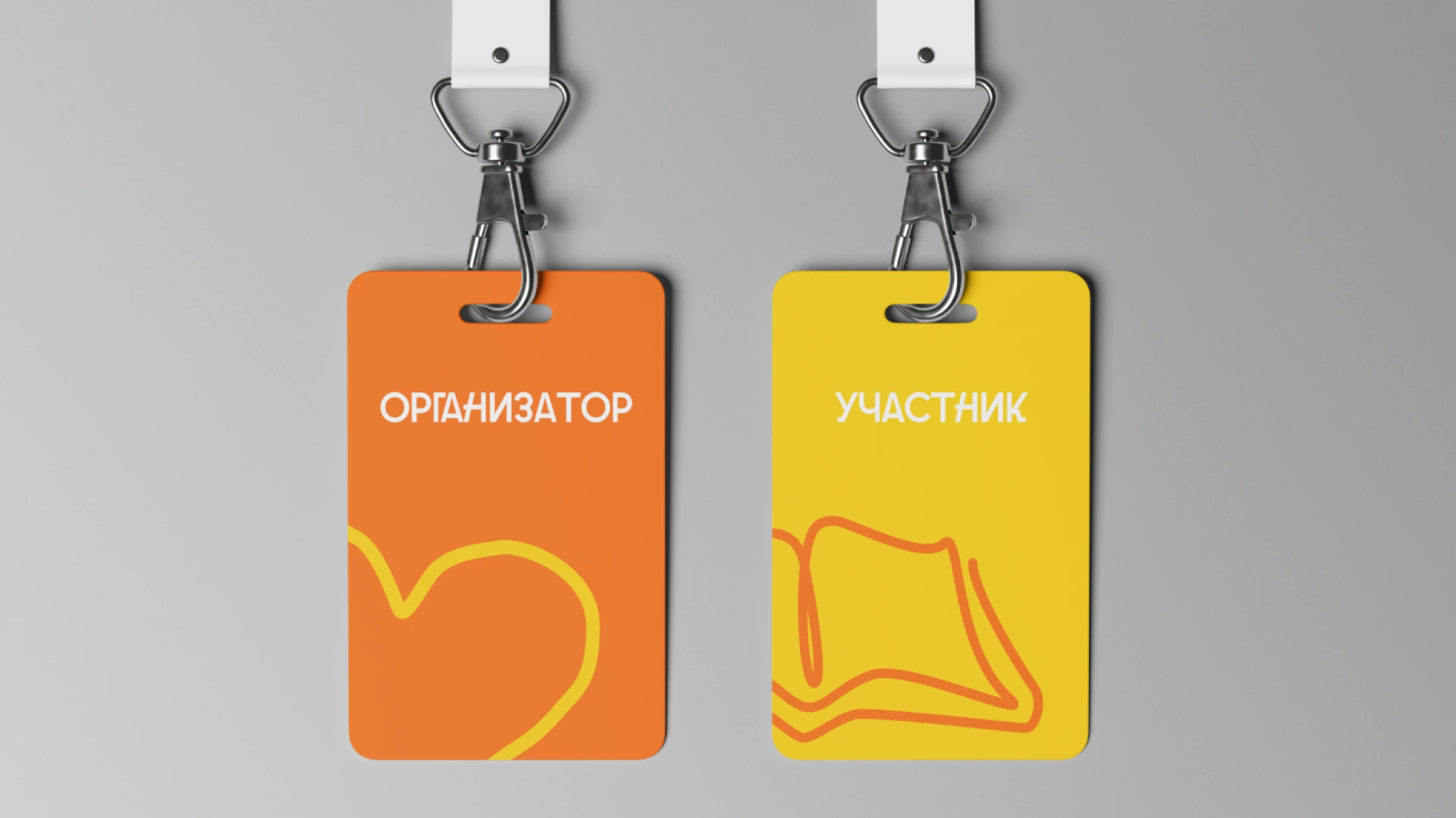 Айдентика фестиваля прессы Золотое перо / Татарстан — Изображение №13 — Брендинг на Dprofile