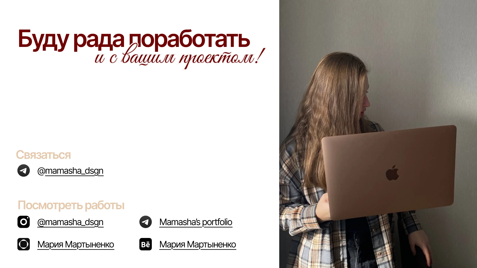 30days30logos|30 дней – 30 логотипов (челлендж) — Изображение №29 — Брендинг, Графика на Dprofile