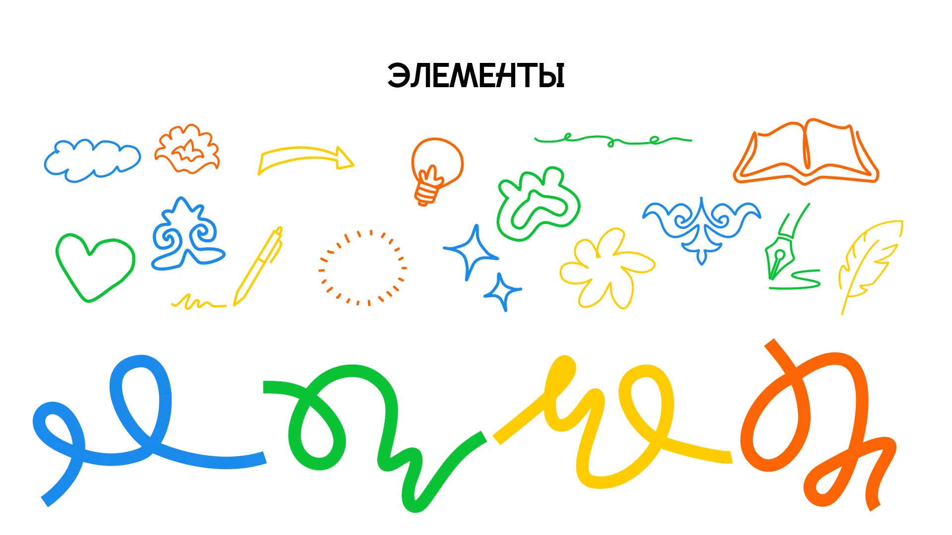 Айдентика фестиваля прессы Золотое перо / Татарстан — Изображение №5 — Брендинг на Dprofile