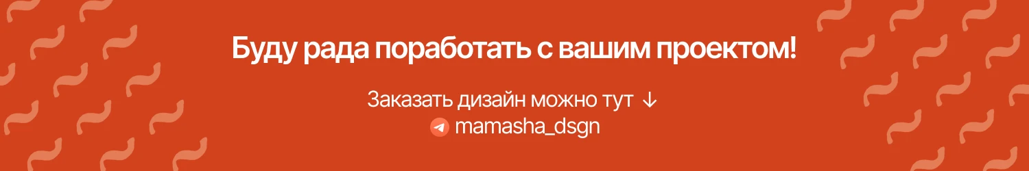 Фирменный стиль фестиваля чая | Чайхана — Изображение №20 — Брендинг на Dprofile