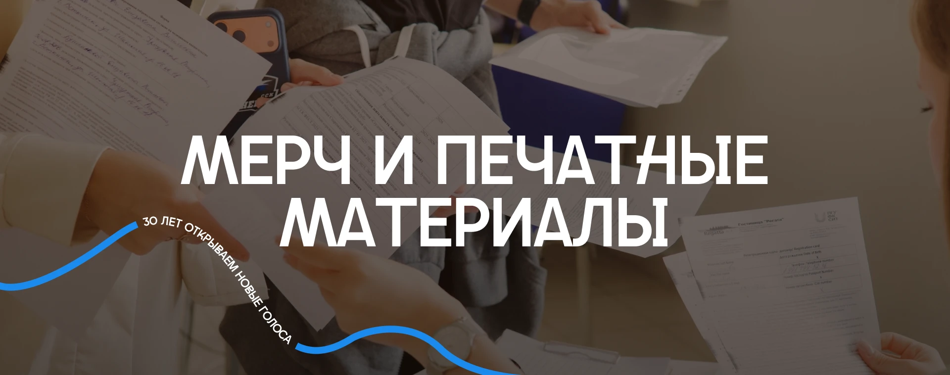 Айдентика фестиваля прессы Золотое перо / Татарстан — Изображение №11 — Брендинг на Dprofile