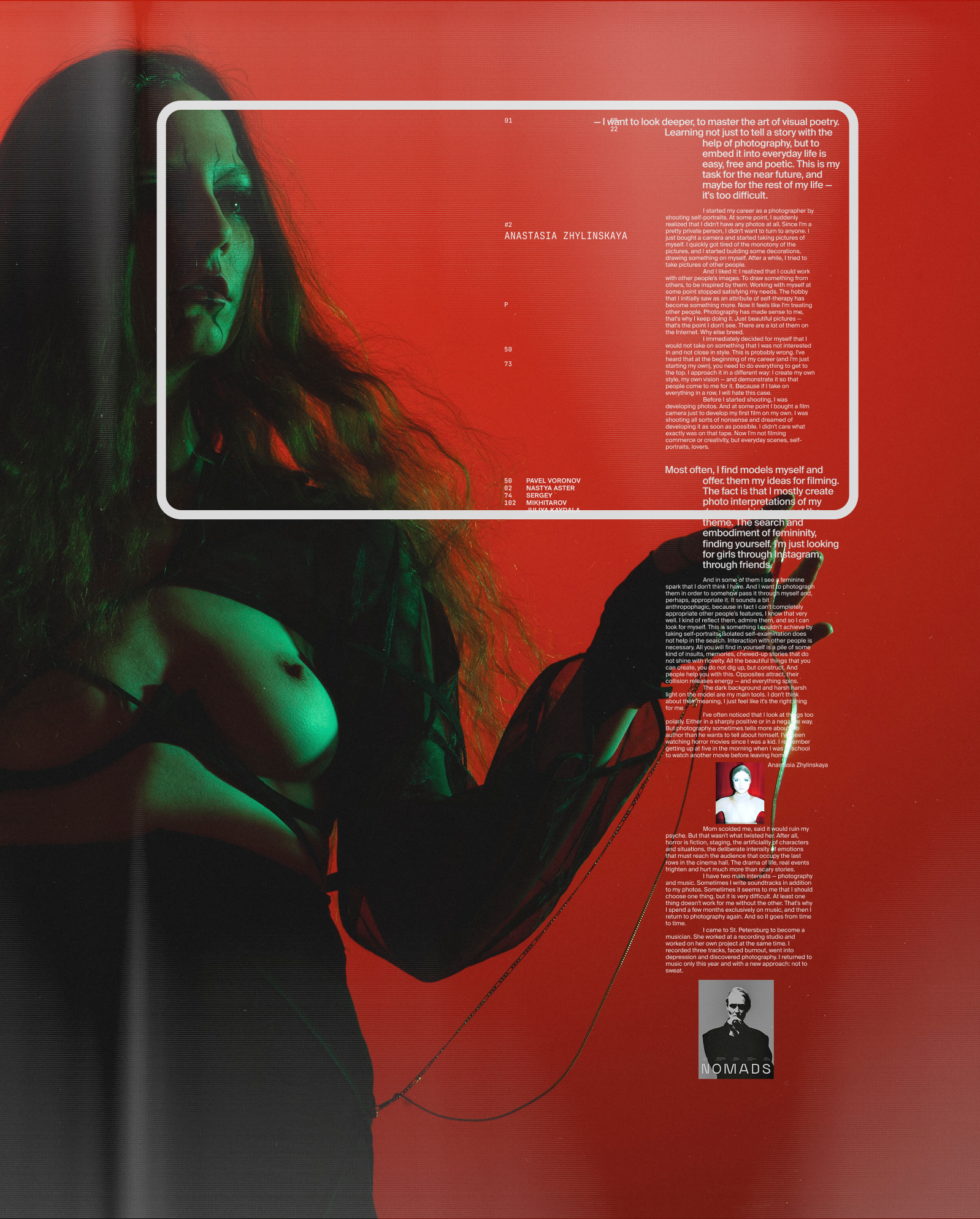 Nomads magazine website — Изображение №5 — Интерфейсы, Анимация на Dprofile