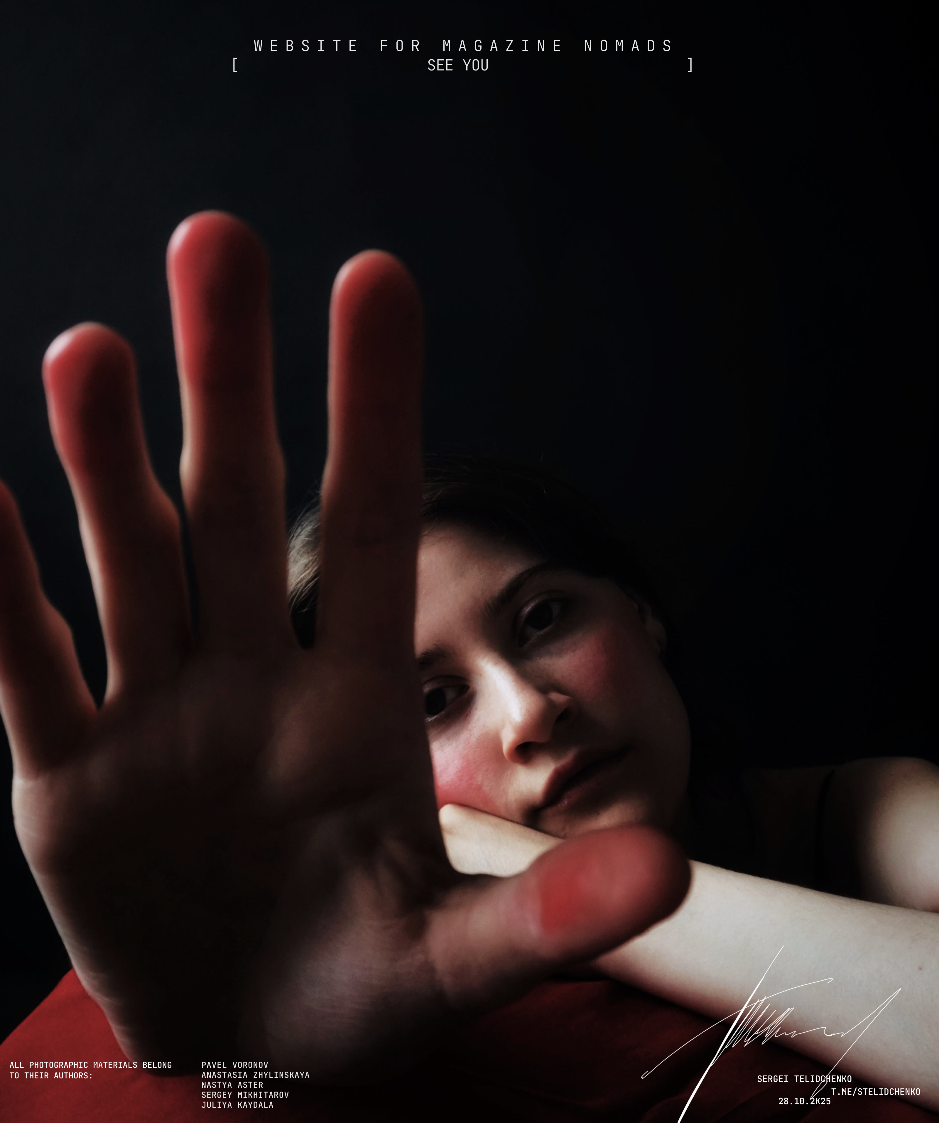 Nomads magazine website — Изображение №10 — Интерфейсы, Анимация на Dprofile