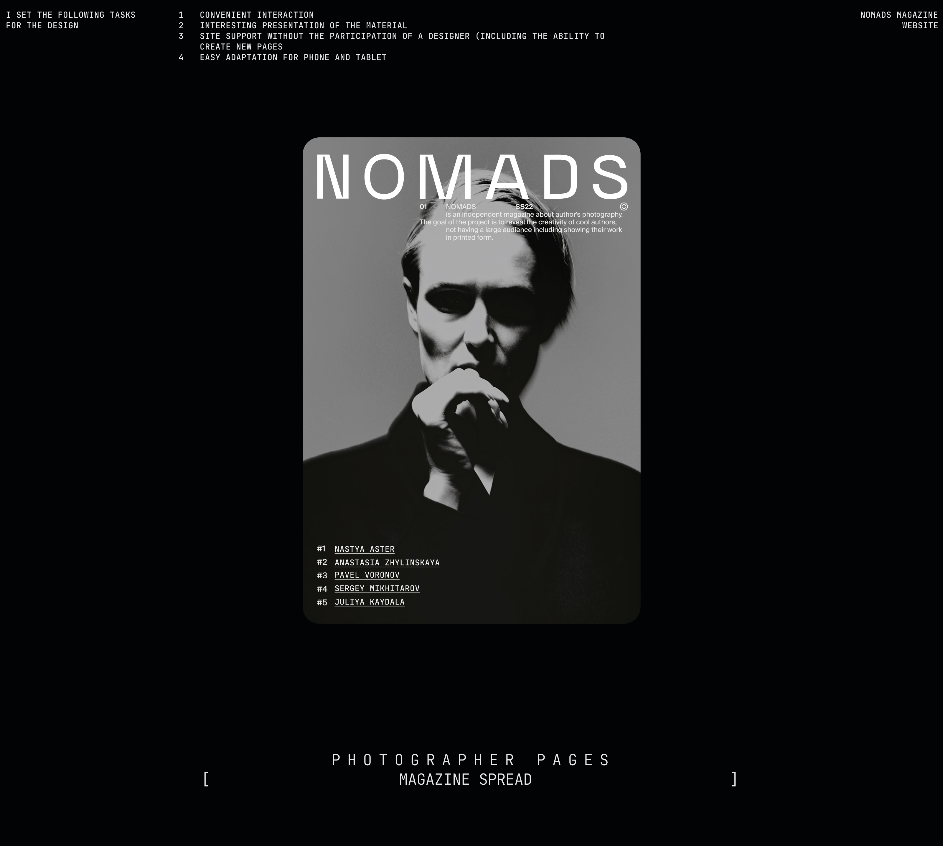 Nomads magazine website — Изображение №3 — Интерфейсы, Анимация на Dprofile