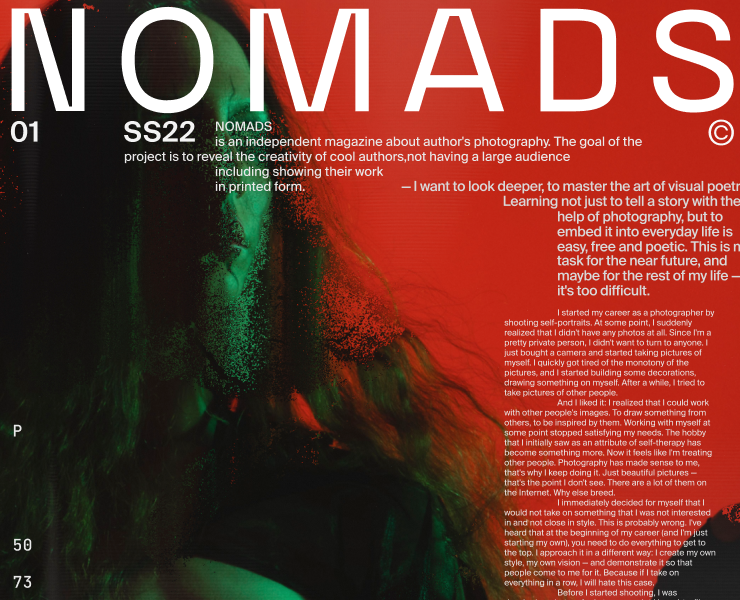 Nomads magazine website — Интерфейсы, Анимация на Dprofile