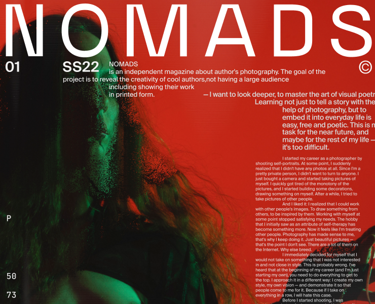 Nomads magazine website — Интерфейсы, Анимация на Dprofile