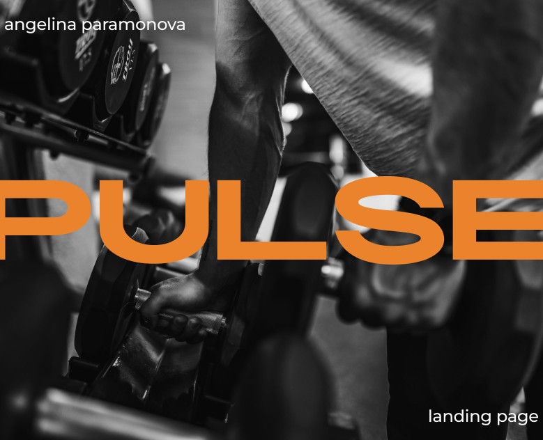 Landing page | PULSE — Интерфейсы на Dprofile