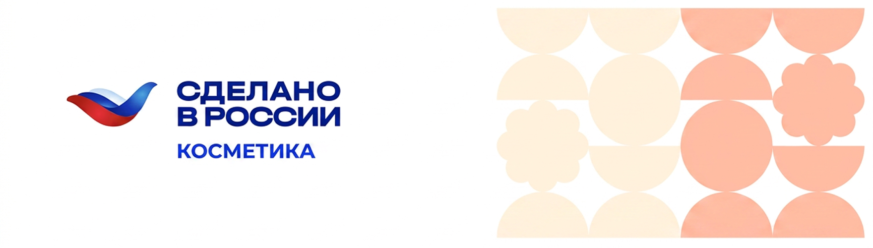 Городецкая роспись — Изображение №28 — Брендинг на Dprofile
