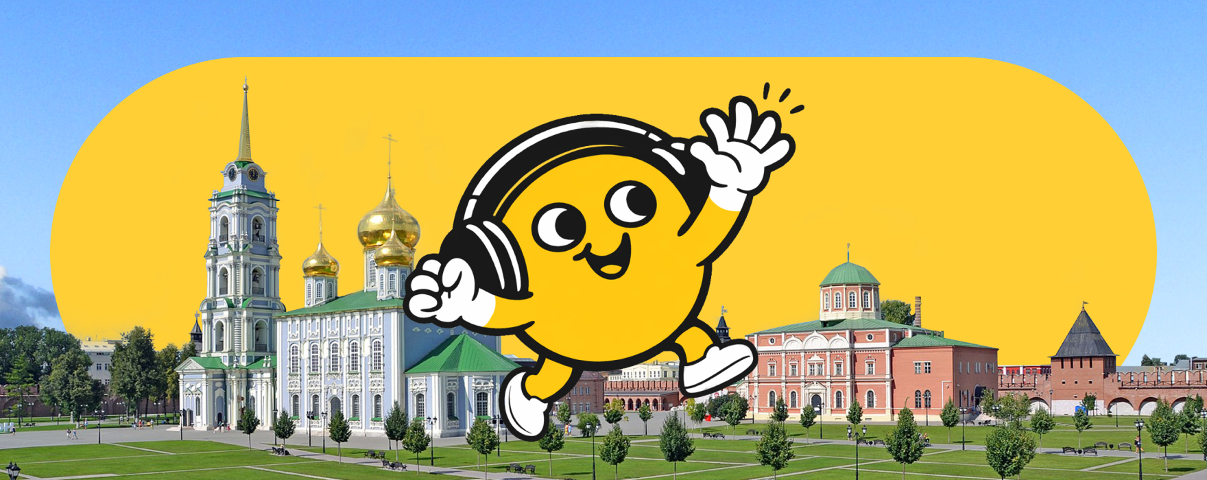 Шепот города — Изображение №3 — Интерфейсы, Брендинг на Dprofile