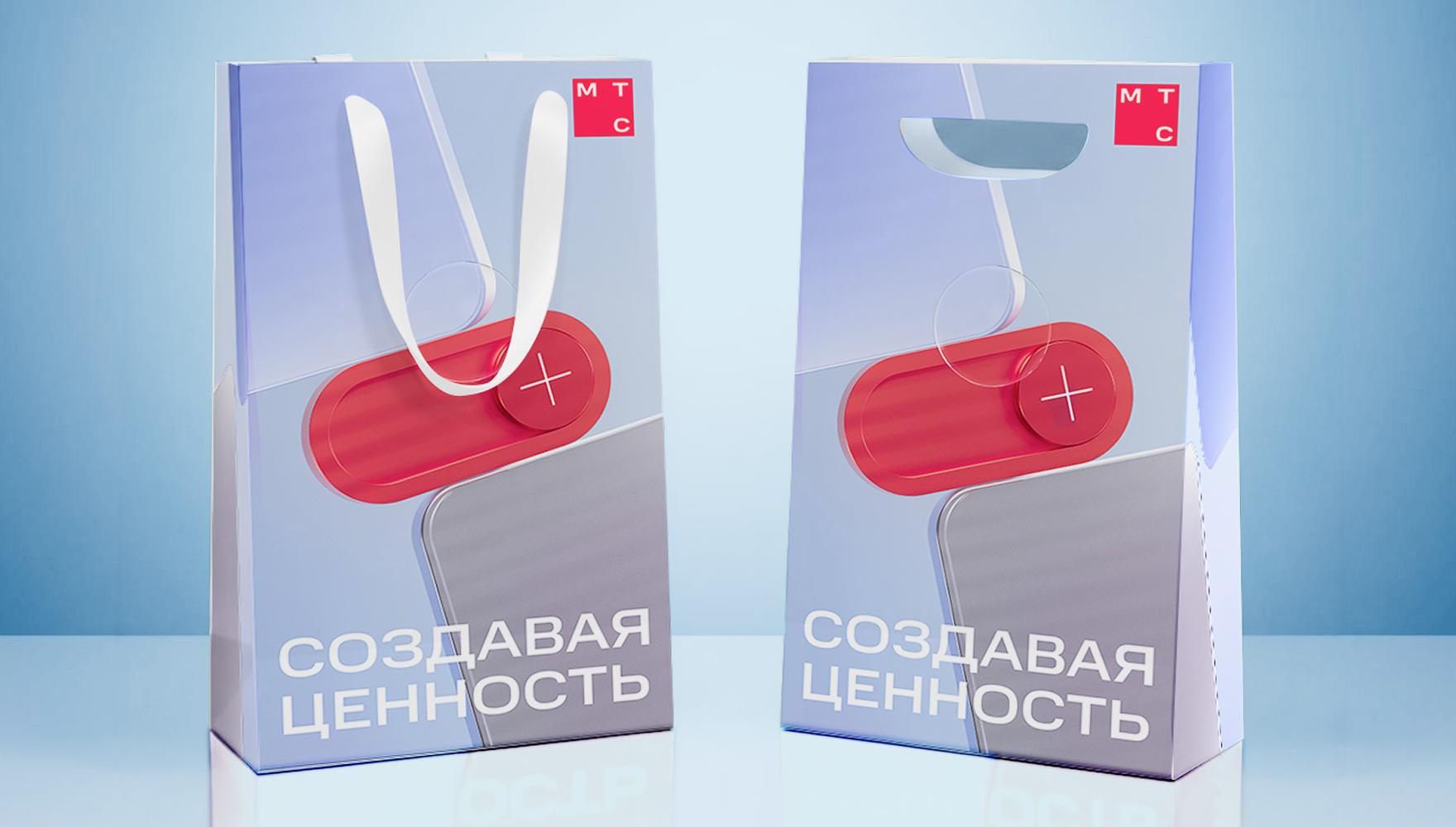МТС итоги 2025 — Изображение №16 — Брендинг, Анимация на Dprofile