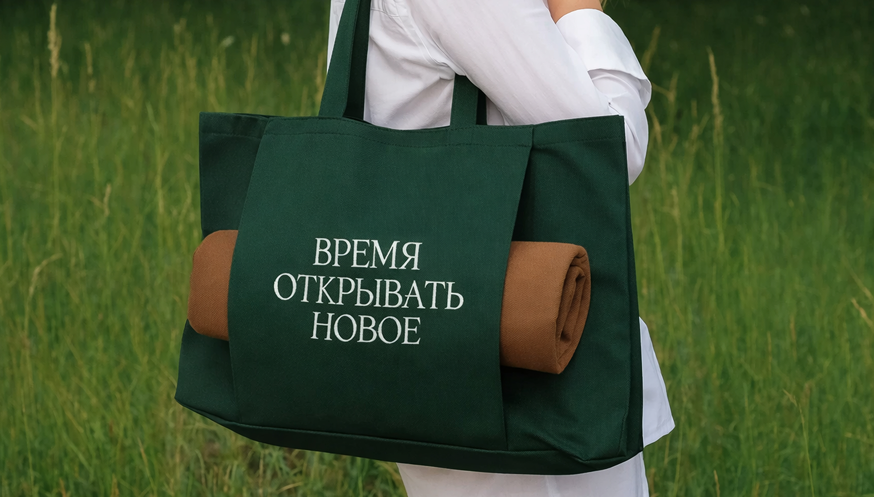 Мастер времени — Изображение №16 — Брендинг на Dprofile