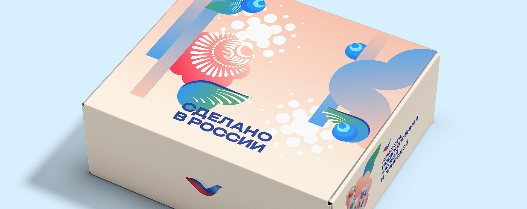Городецкая роспись — Изображение №31 — Брендинг на Dprofile