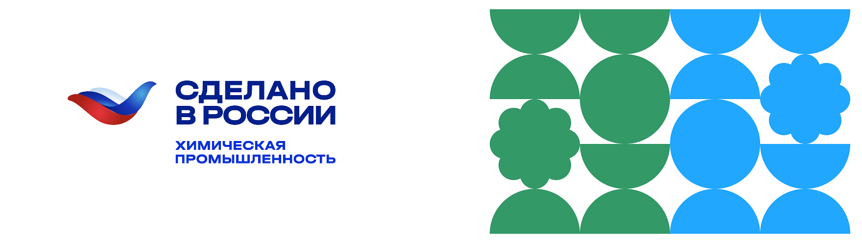 Городецкая роспись — Изображение №25 — Брендинг на Dprofile