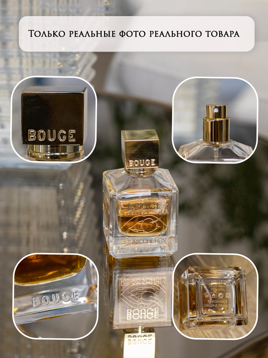 Инфографика для маркетплейса — Изображение №2 — Графика на Dprofile