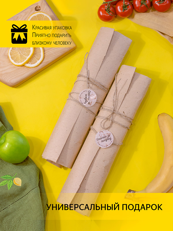 Инфографика для WB — Изображение №2 — Графика на Dprofile