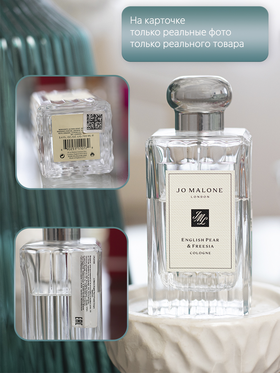 Инфографика для маркетплейса — Изображение №6 — Графика на Dprofile