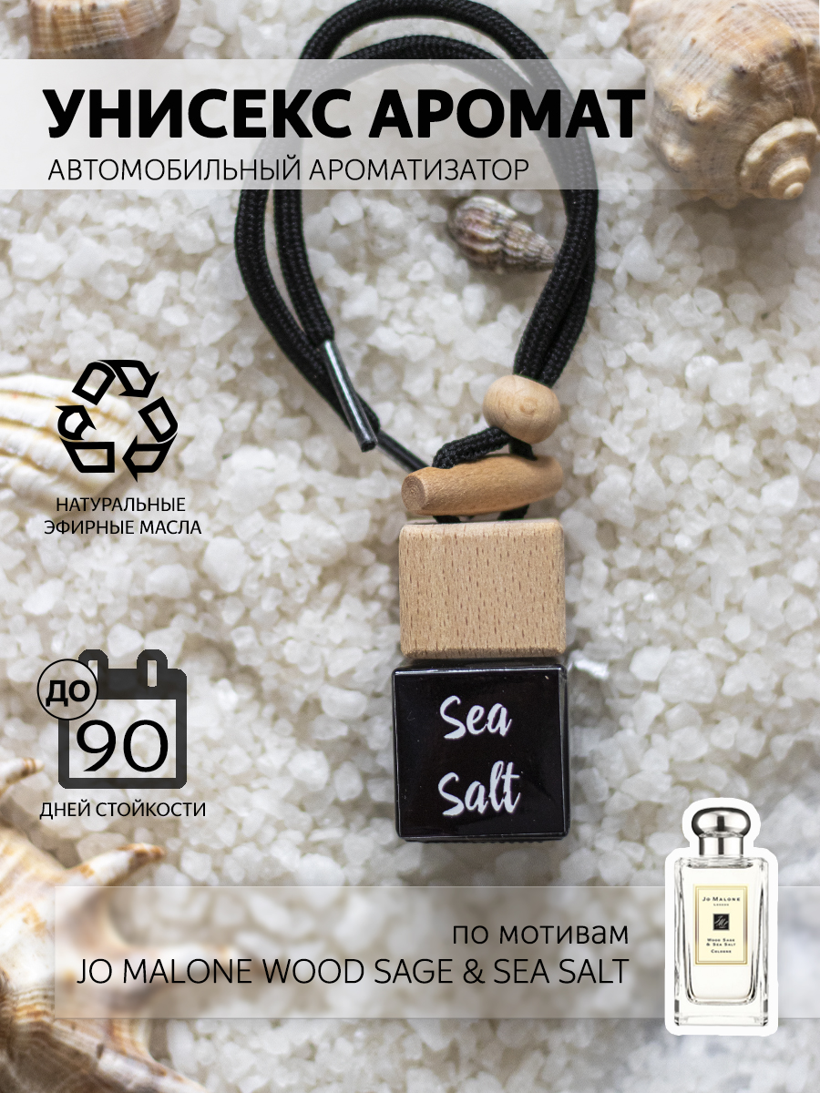 инфографика WB — Изображение №11 — Графика на Dprofile