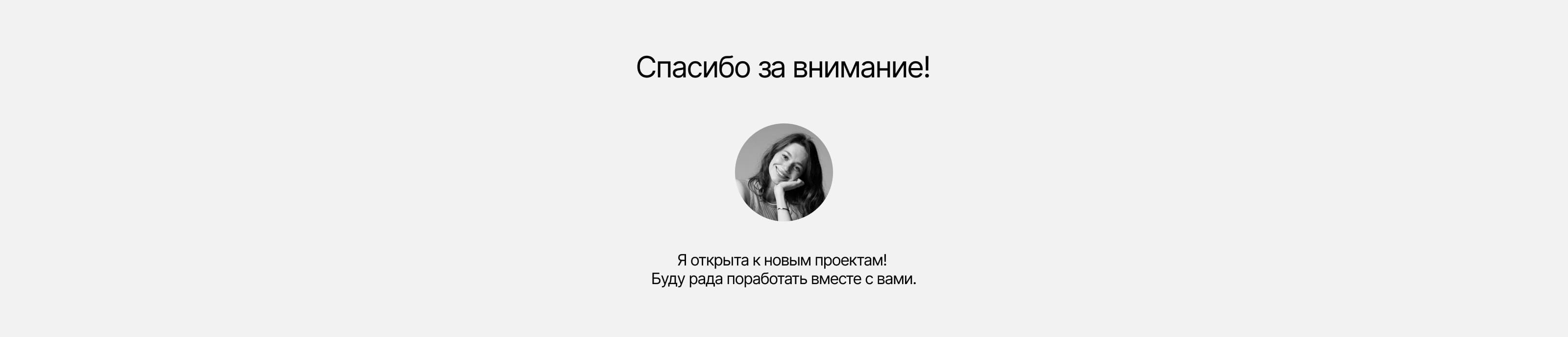 Дизайн сайта / Строительство домов — Изображение №9 — Интерфейсы на Dprofile