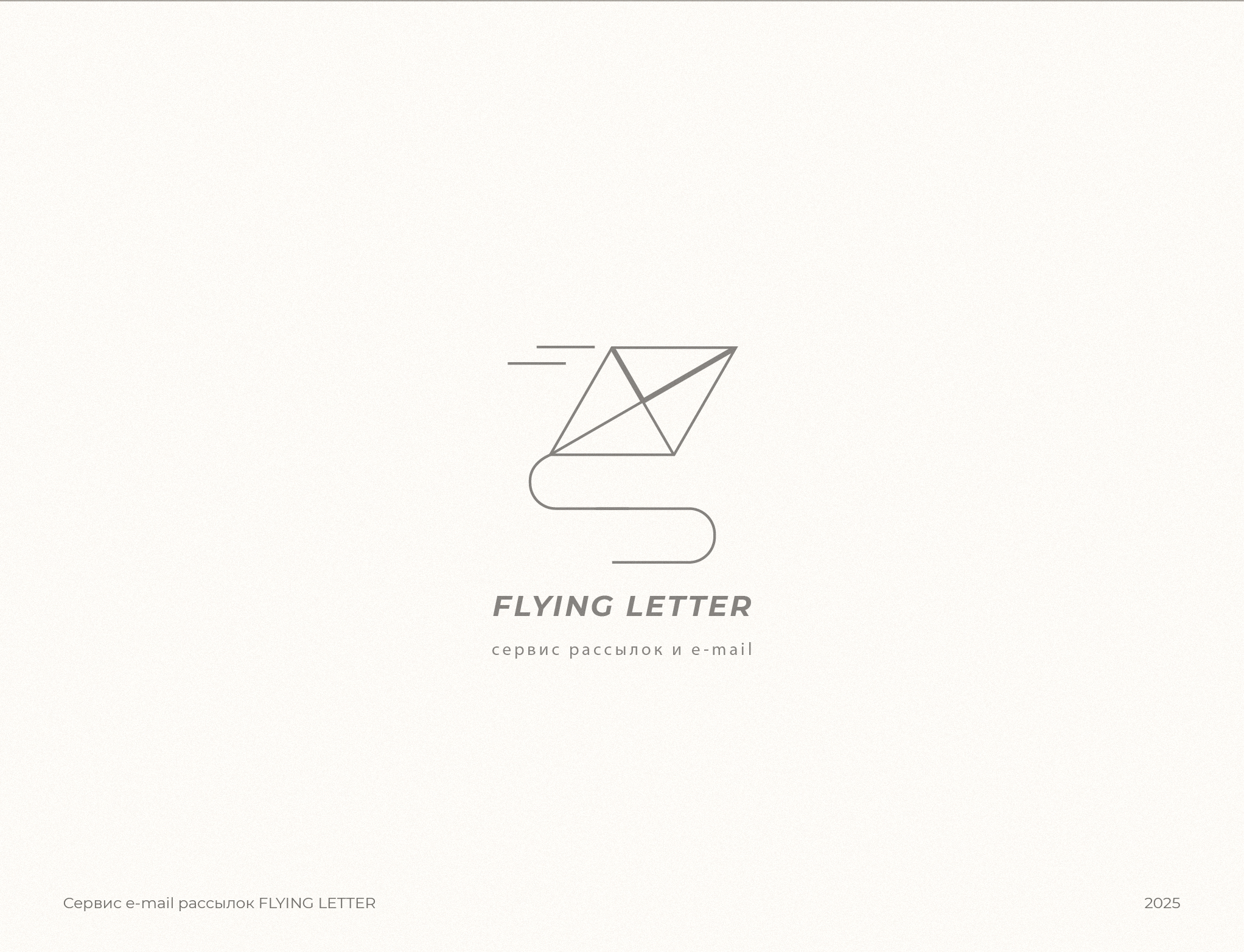 ЛОГОФОЛИО 2025 — Изображение №7 — Брендинг на Dprofile