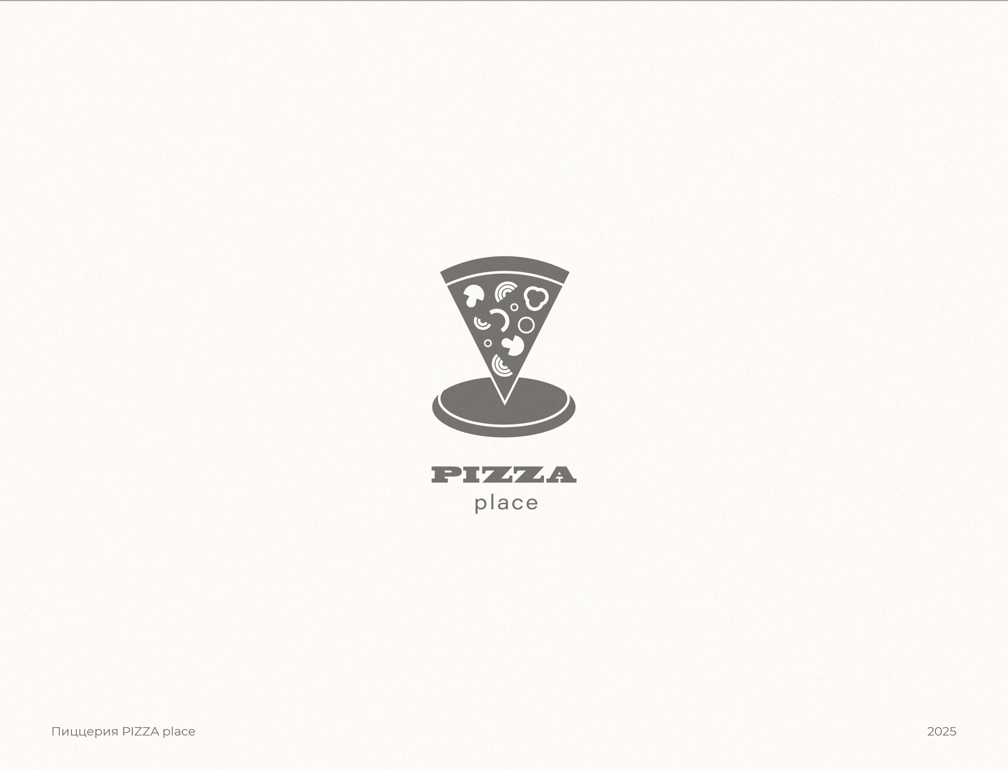 ЛОГОФОЛИО 2025 — Изображение №3 — Брендинг на Dprofile