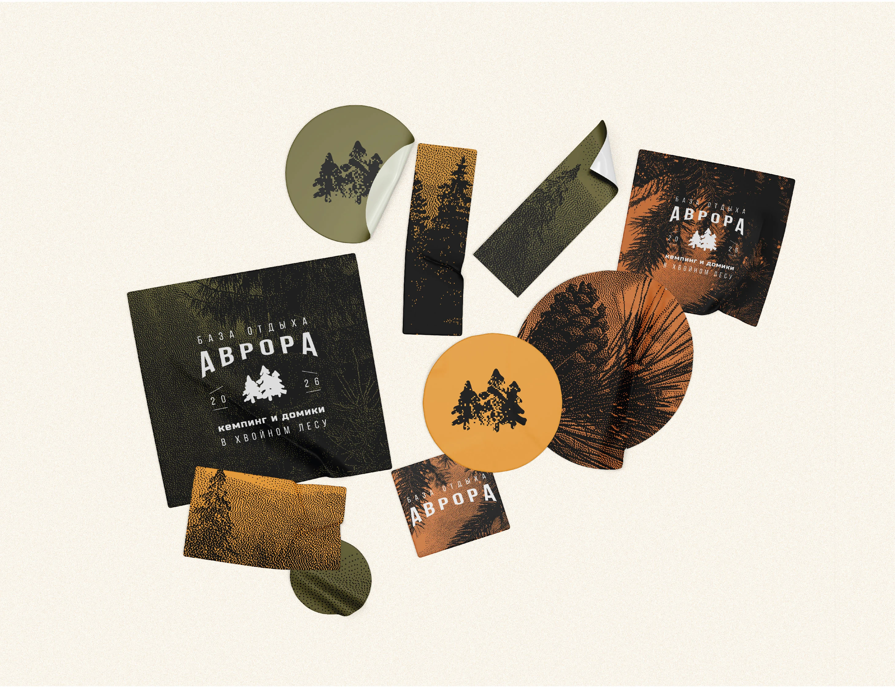Логотип и фирменный стиль для базы отдыха АВРОРА — Изображение №9 — Брендинг на Dprofile