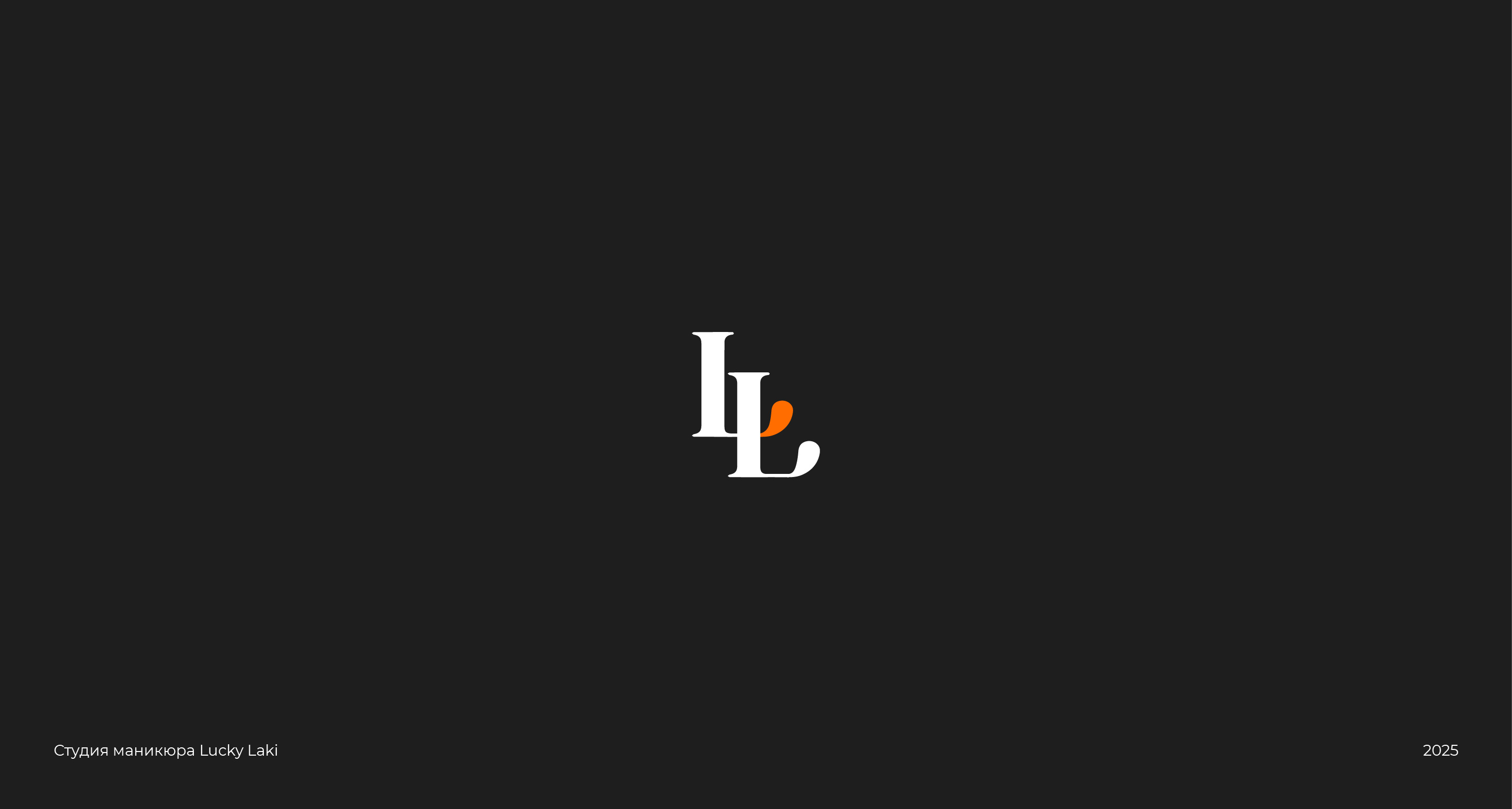 ЛОГОФОЛИО 2025 — Изображение №2 — Брендинг на Dprofile