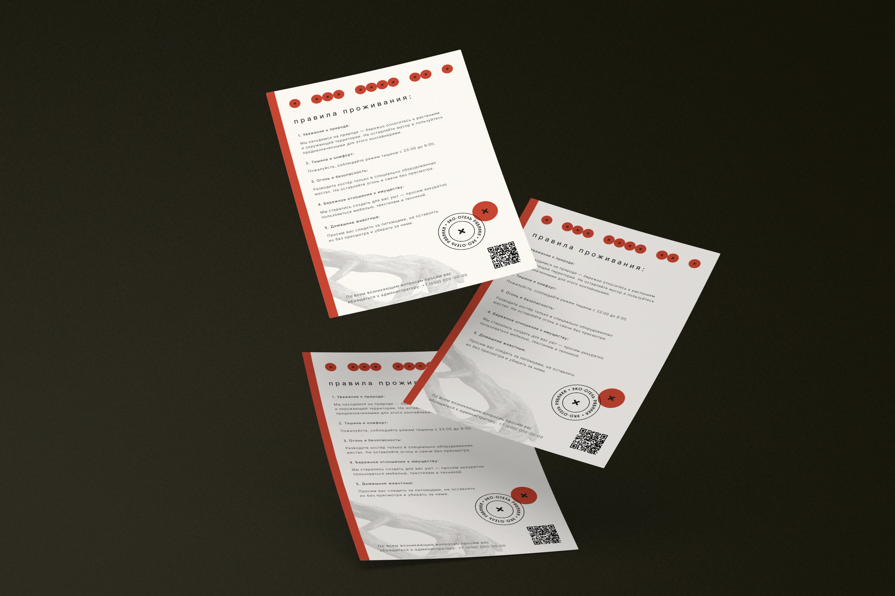 Логотип и фирменный стиль для эко-отеля (глэмпинга) — Изображение №9 — Брендинг на Dprofile