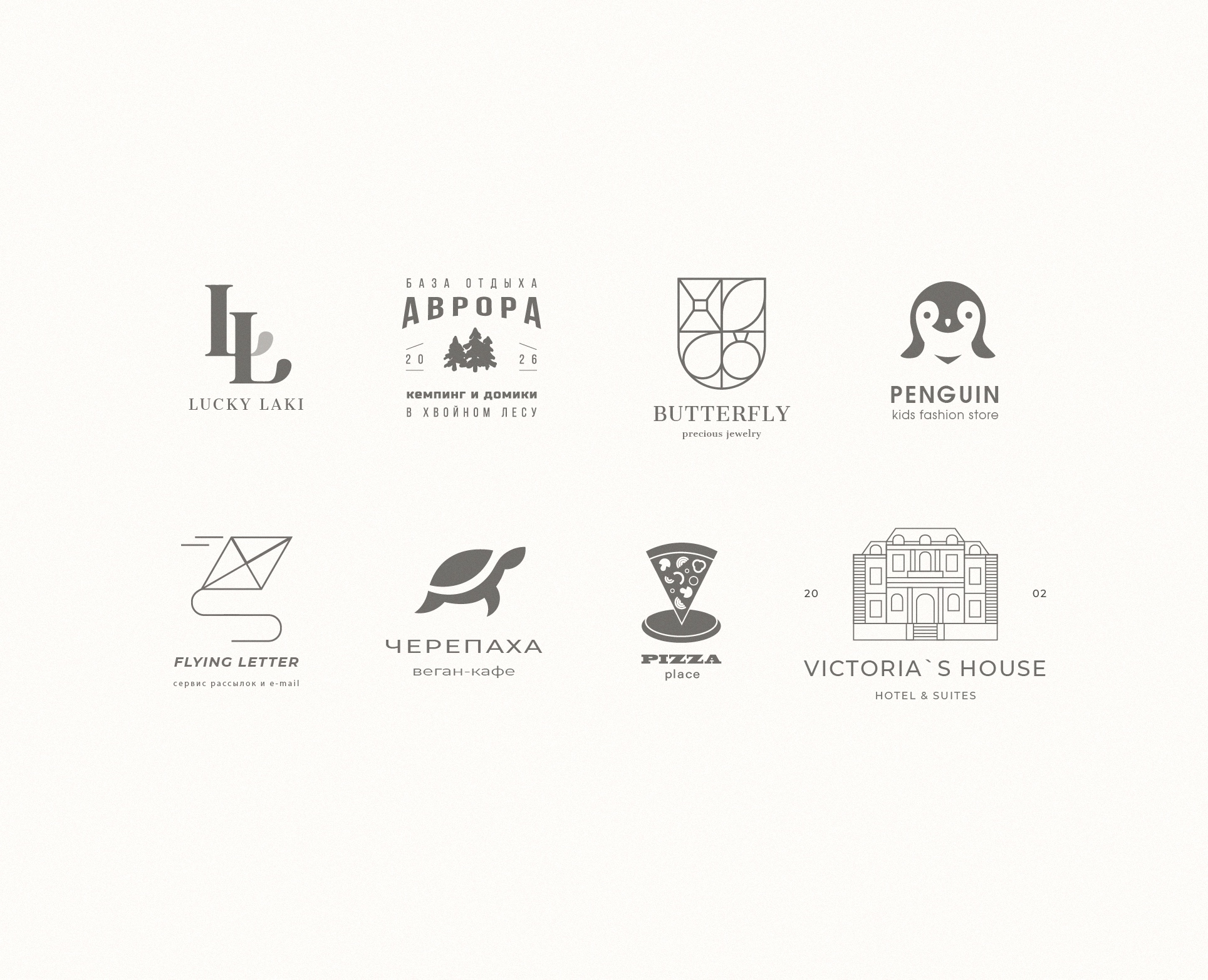 ЛОГОФОЛИО 2025 на Dprofile