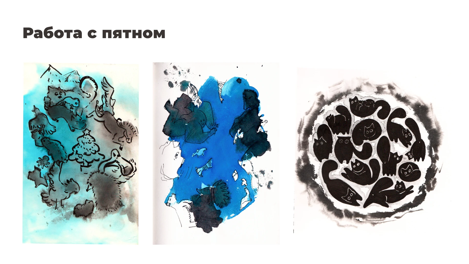 Итоговая работа по скетчингу и визуальному мышлению — Изображение №12 — Иллюстрация, Графика на Dprofile