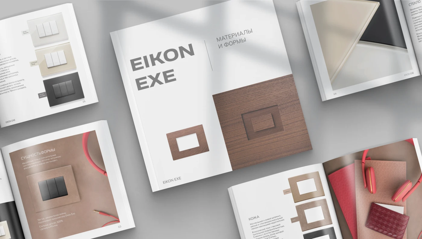 Верстка журнала — Изображение №1 — Графика на Dprofile