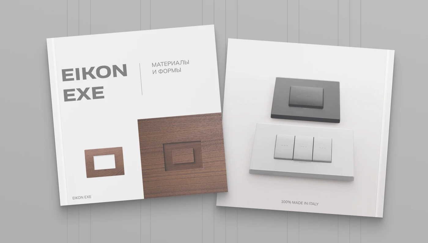 Верстка журнала — Изображение №2 — Графика на Dprofile