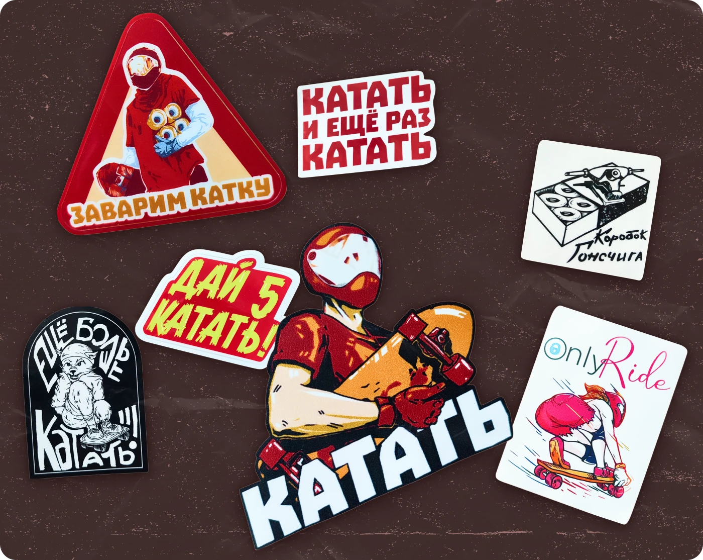 Серия плакатов лонгборд мероприятий — Изображение №4 — Иллюстрация, Графика на Dprofile