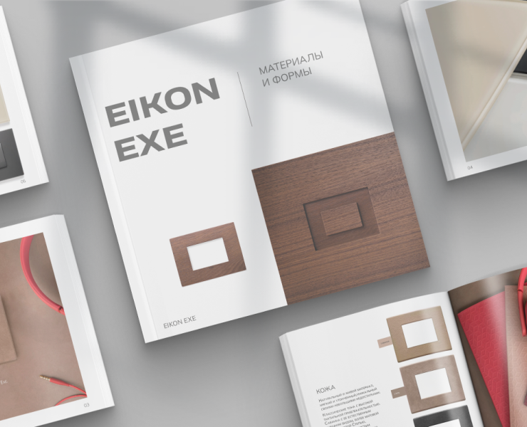 Верстка журнала — Графика на Dprofile