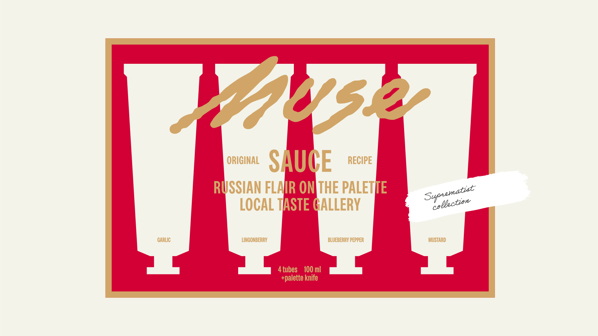 MUSE SAUCE. Упаковка соусов — Изображение №3 — Брендинг, Графика на Dprofile