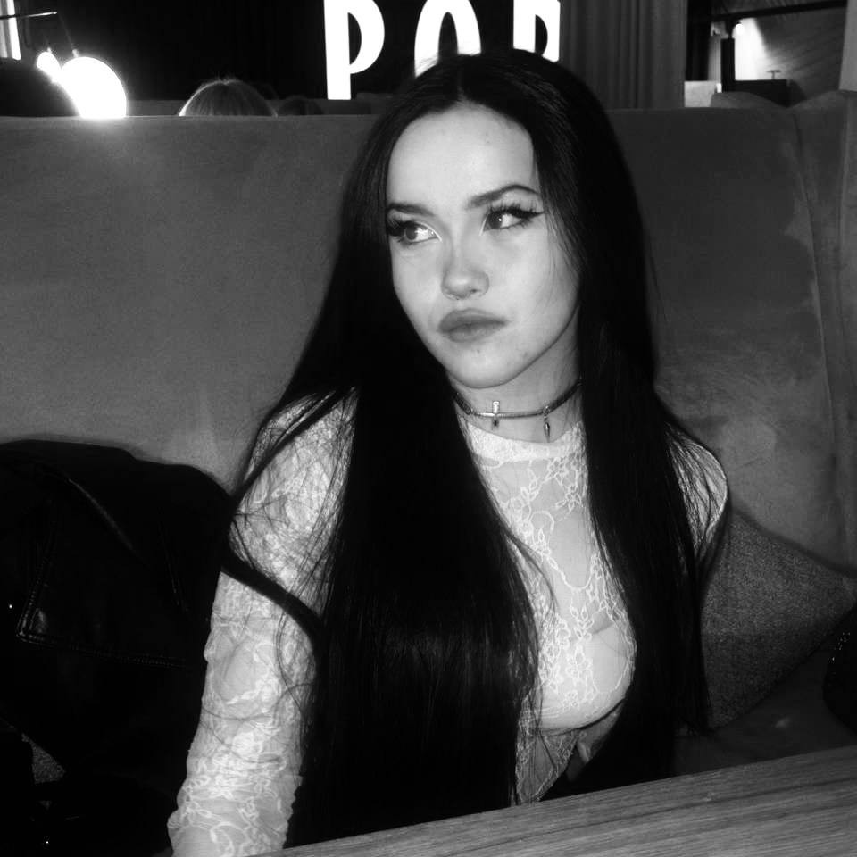 Аватар пользователя Арина Мильянова